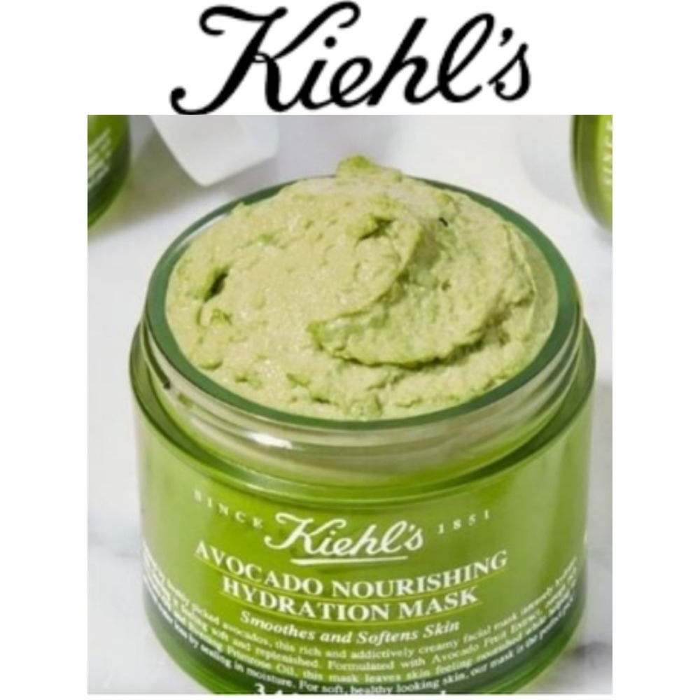 Kiehl's Avocado Nourishing Hydration Mask- Travel Size